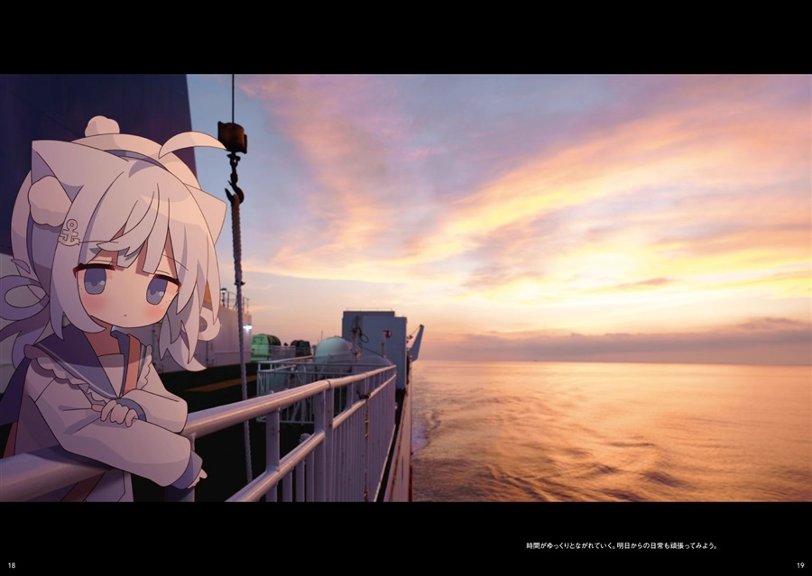 Illustrator: Nakkar7